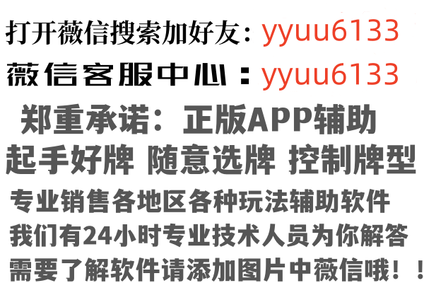 尚志慰籍司法有限公司